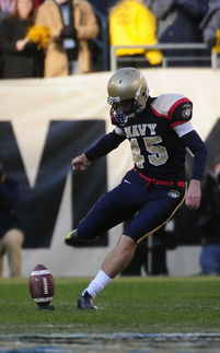 开云体育官方网站-多特蒙德战平里昂，哈兰德梅开二度足总杯