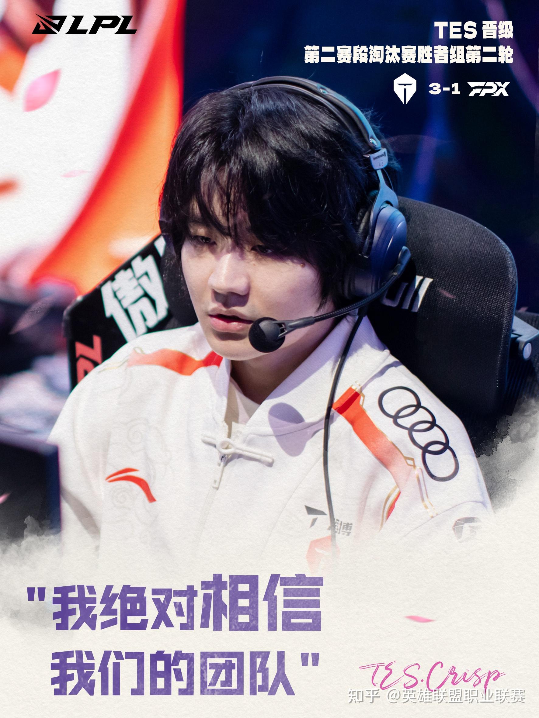 开云平台-MAD险胜KT，JackeyLove打出惊人五杀强强对话2025世界赛，成为赛场最大亮点的简单介绍